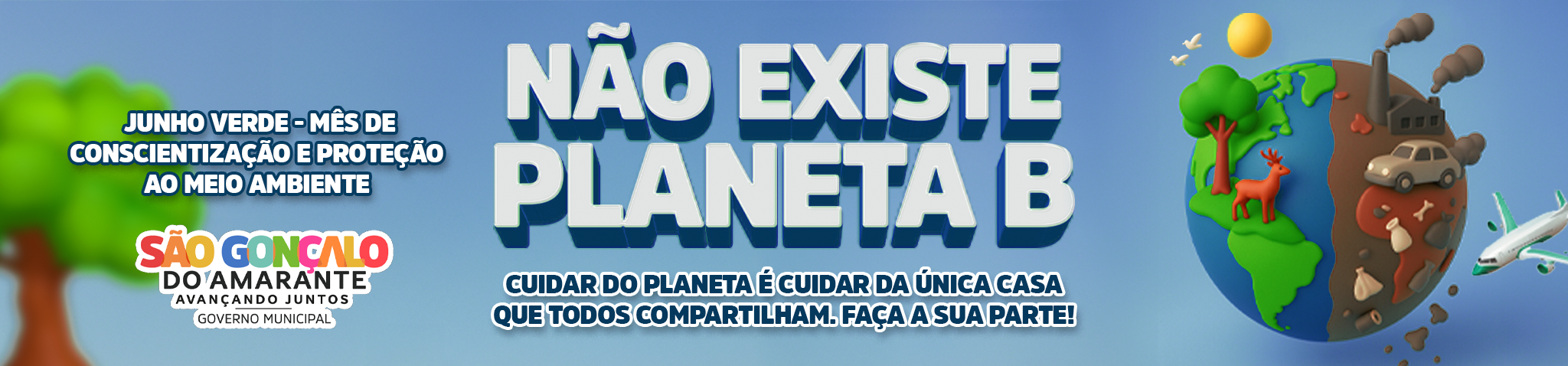 Banner